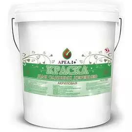 Краска для садовых деревьев Ареал+