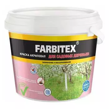 Краска для садовых деревьев Farbitex 4300008410