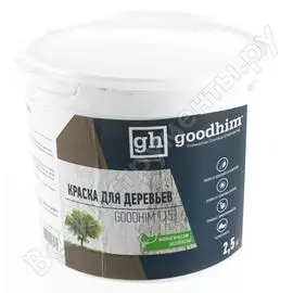 Краска для садовых деревьев Goodhim T151 27962