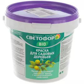 Краска для садовых деревьев Светофор F4 ЗОР00009199
