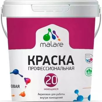 Краска для стен и обоев, потолков MALARE Euro №20 2036774698943