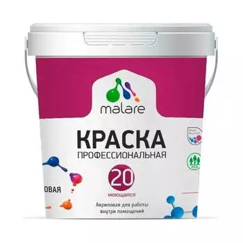 Краска для стен и обоев, потолков MALARE Euro №20 2036773243366