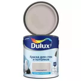 Краска для стен и потолков Dulux