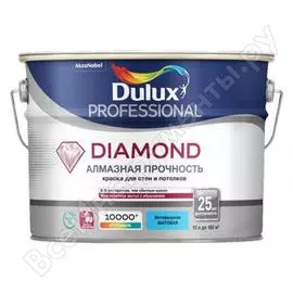 Износостойкая моющаяся краска для стен и потолков Dulux