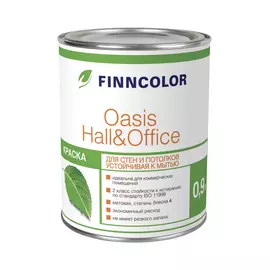 Краска для стен и потолков Finncolor