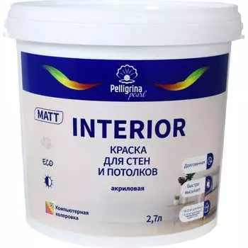 Краска для стен и потолков PELLIGRINA PAINT interior 256876