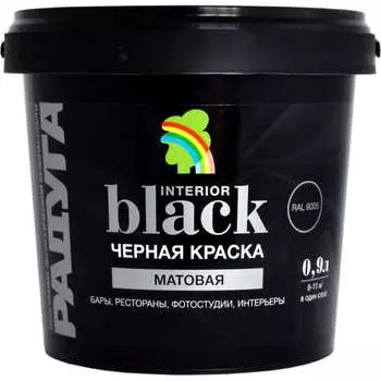 Краска для стен и потолков Радуга ВД-АК 26 4630058021489