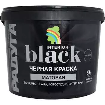 Краска для стен и потолков Радуга ВД-АК 26 4630058021502