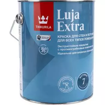 Краска для стен и потолков Tikkurila luja extra 249223