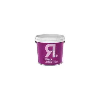 Краска для стен и потолков ЯРКО О01606.4