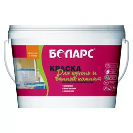 Краска для ванных и кухонных комнат БОЛАРС