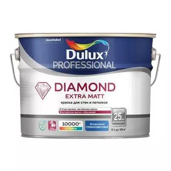 Краска для внутренних работ Dulux PROFESSIONAL DIAMOND EXTRA MATT 5717199