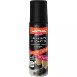 Краска для замши и нубука DASWERK