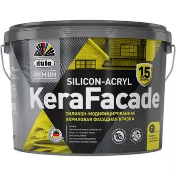 Краска Dufa KeraFacade база МП00-009926