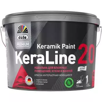 Краска Dufa Premium ВД KeraLine 20 МП00-006526