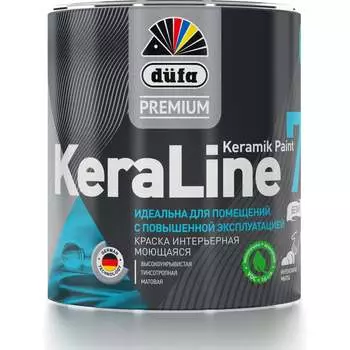 Краска Dufa Premium ВД KeraLine 7 МП00-006521