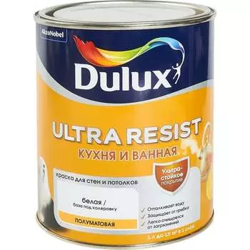 Краска Dulux Ultra Resist 5757444