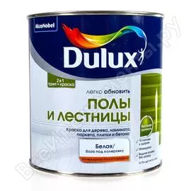 Краска для полов и лестниц Dulux 5327425