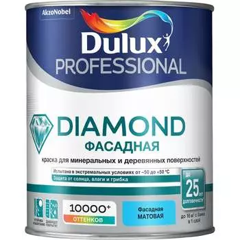Краска Dulux Professional Diamond 5255347