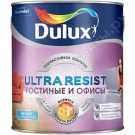 Краска для гостиных и офисов Dulux