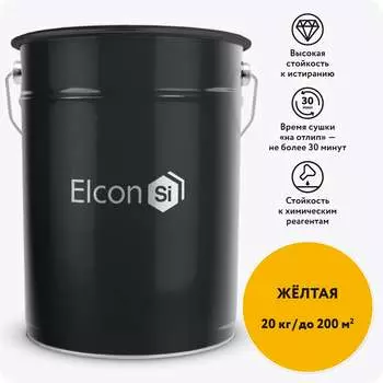 Краска Elcon АК-511 00-00750256