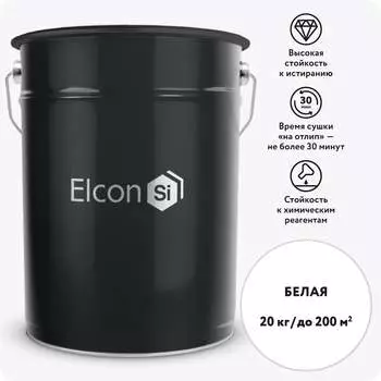 Краска Elcon АК-511 00-00750257
