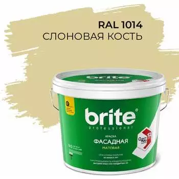 Краска фасадная BRITE PROFESSIONAL О05683