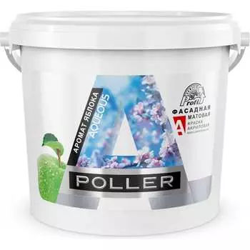 Краска фасадная ПРЕСТИЖ