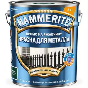 Краска Hammerite 5811253