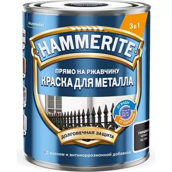 Краска Hammerite 5810926