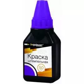 Краска INFORMAT