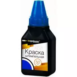 Краска INFORMAT