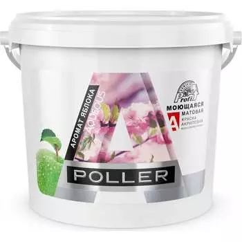 Краска интерьерная ПРЕСТИЖ