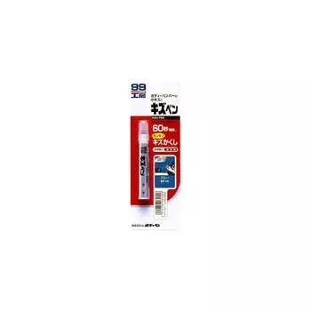 Краска карандаш для заделки царапин SOFT99 KIZU PEN 08055