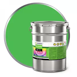 Краска ЛАКРА МА-15 90001968174