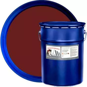 Краска ЛЕНИНГРАДКА 25 кг, кр.-коричневый УТ000003892