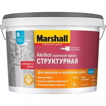 Краска MARSHALL Akrikor 5248911