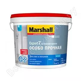 Моющаяся краска для внутренних работ MARSHALL EXPORT 7 5248845