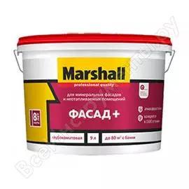 Краска для наружных работ MARSHALL ФАСАД+ 5261348
