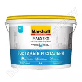 Краска для внутренних работ MARSHALL MAESTRO ИНТЕРЬЕРНАЯ ФАНТАЗИЯ 5248795