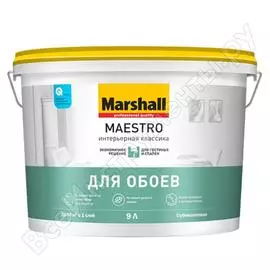 Краска для внутренних работ MARSHALL MAESTRO ИНТЕРЬЕРНАЯ КЛАССИКА 5248793