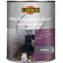 Краска Liberon