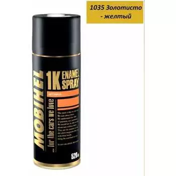 Краска MOBIHEL 40468002A