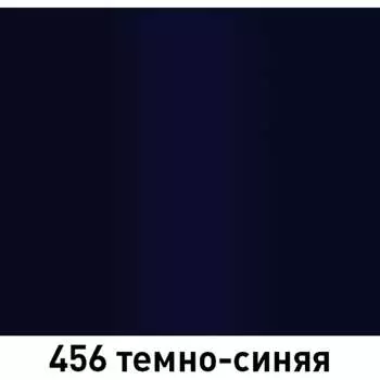 Краска MOBIHEL