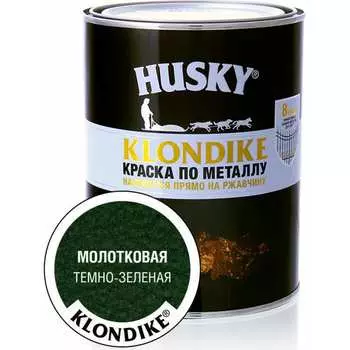 Краска по металлу HUSKY Klondike 26195