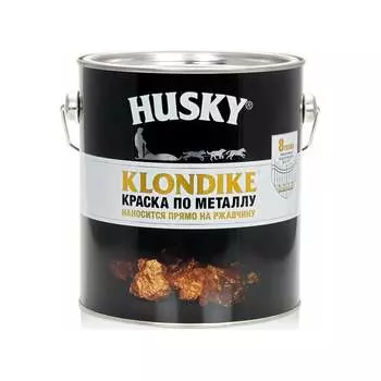 Краска по металлу HUSKY KLONDIKE 26197