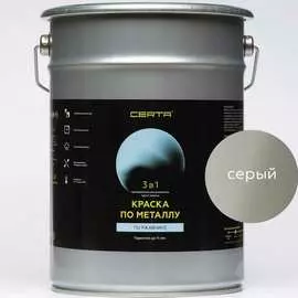 Краска по металлу по ржавчине Certa KRGL0038