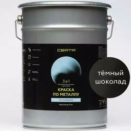 Краска по ржавчине, металлу Certa KRGL0070