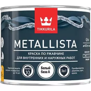 Краска по ржавчине Tikkurila METALLISTA 700011735
