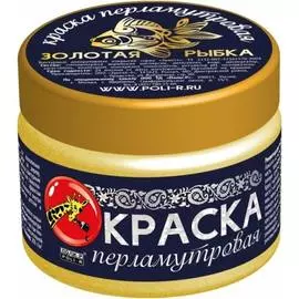 Краска Poli-R